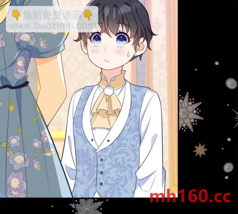 第46话 女装癖的由来(1/2)-第47话