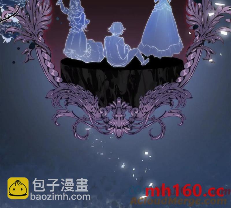 第48话 千金与侍女的区别(1/2)-第49话