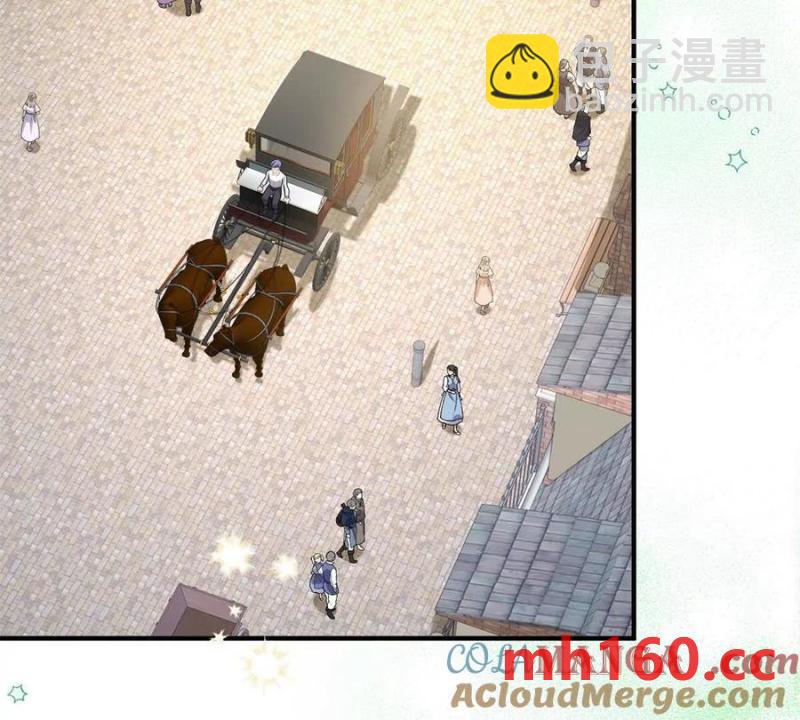 第48话 千金与侍女的区别(1/2)-第49话