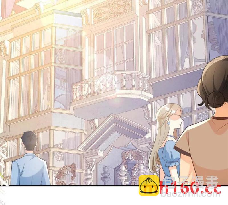 第48话 千金与侍女的区别(1/2)-第49话