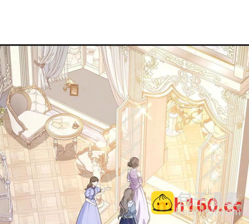 第48话 千金与侍女的区别(1/2)-第49话