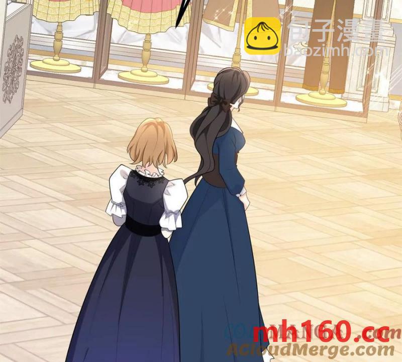 第48话 千金与侍女的区别(1/2)-第49话