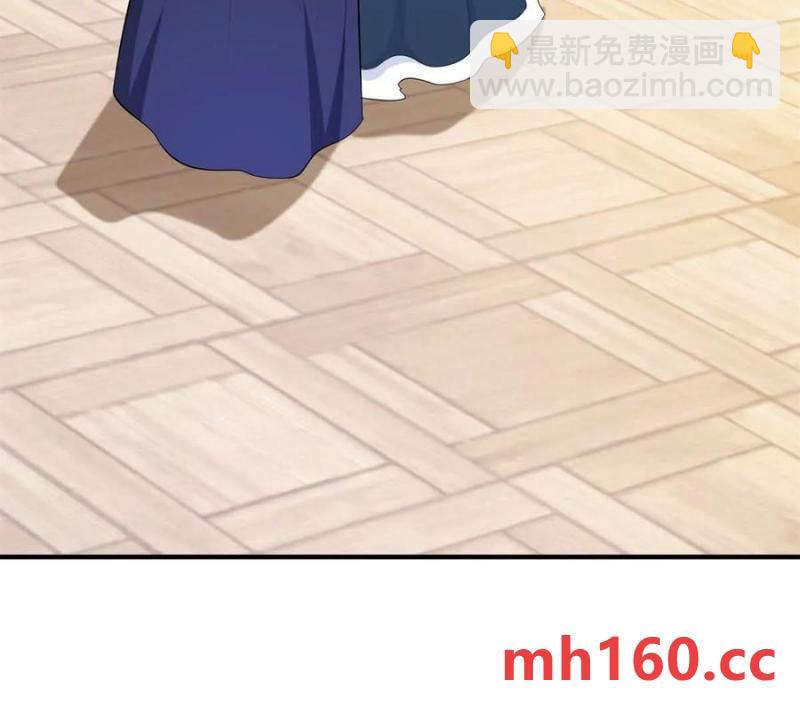 第48话 千金与侍女的区别(1/2)-第49话