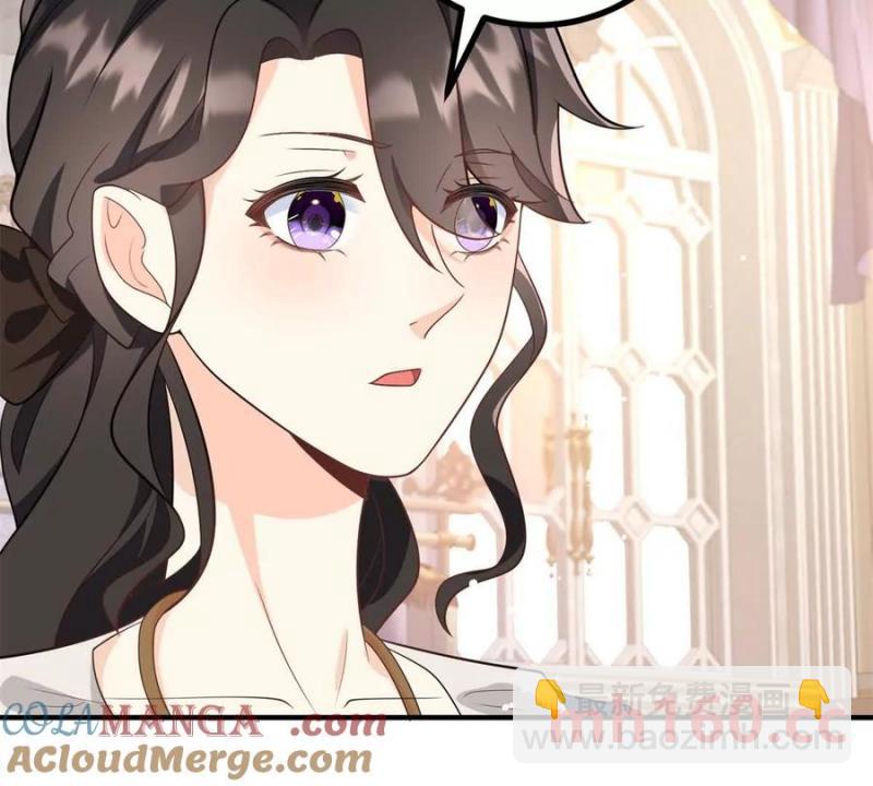 第48话 千金与侍女的区别(1/2)-第49话