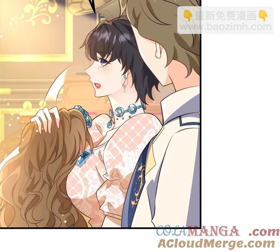 第50话 费安爱好捉弄杰米(1/2)-第51话