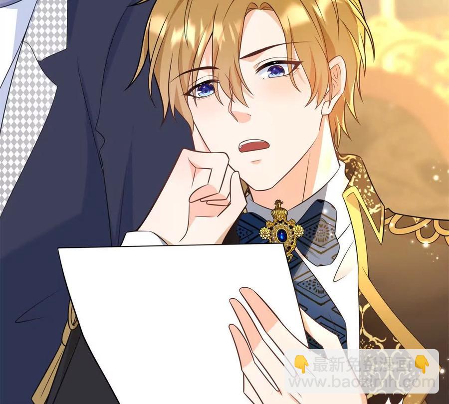 第50话 费安爱好捉弄杰米(1/2)-第51话