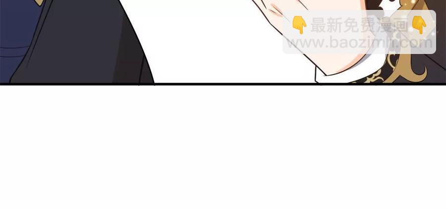 第50话 费安爱好捉弄杰米(1/2)-第51话