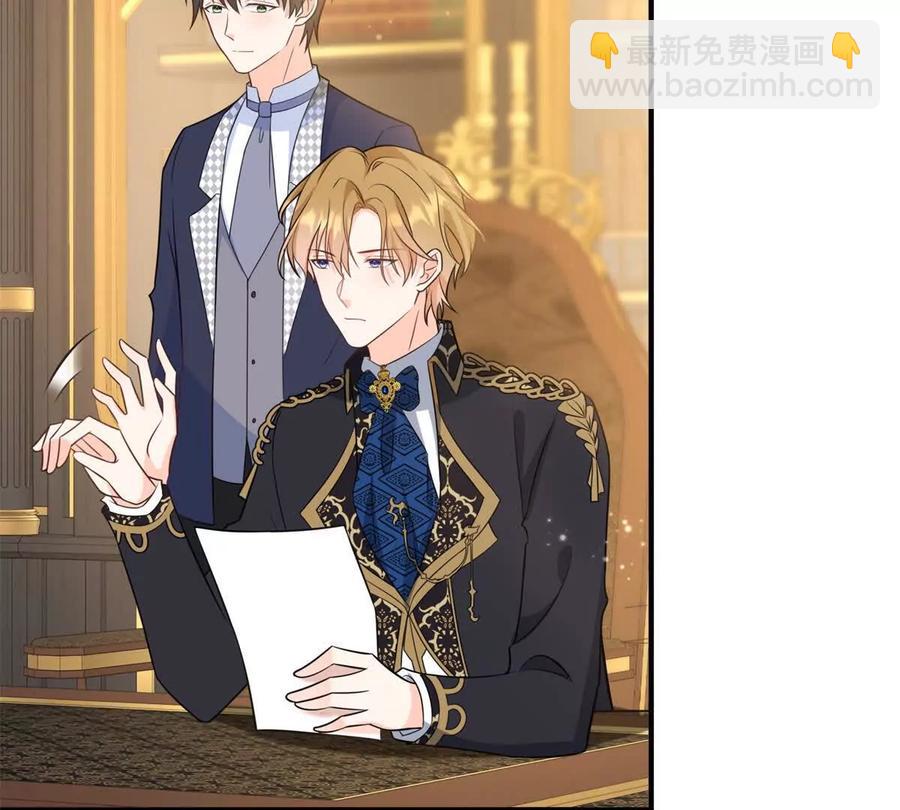 第50话 费安爱好捉弄杰米(1/2)-第51话