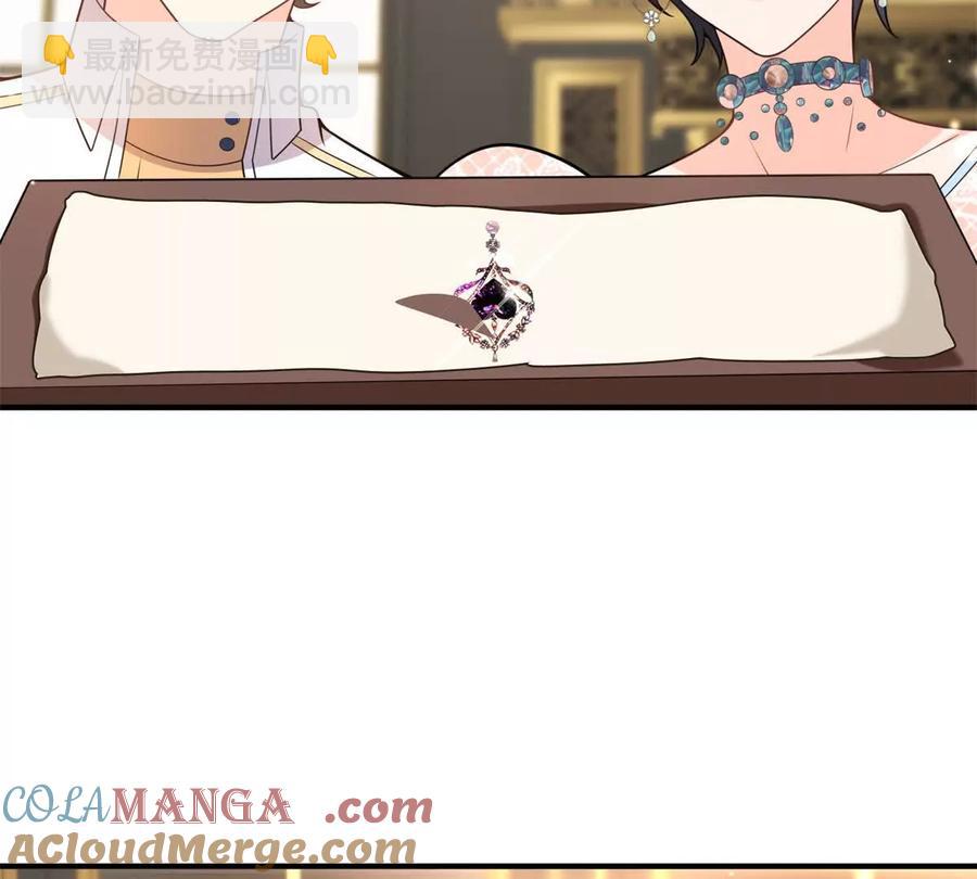 第50话 费安爱好捉弄杰米(1/2)-第51话