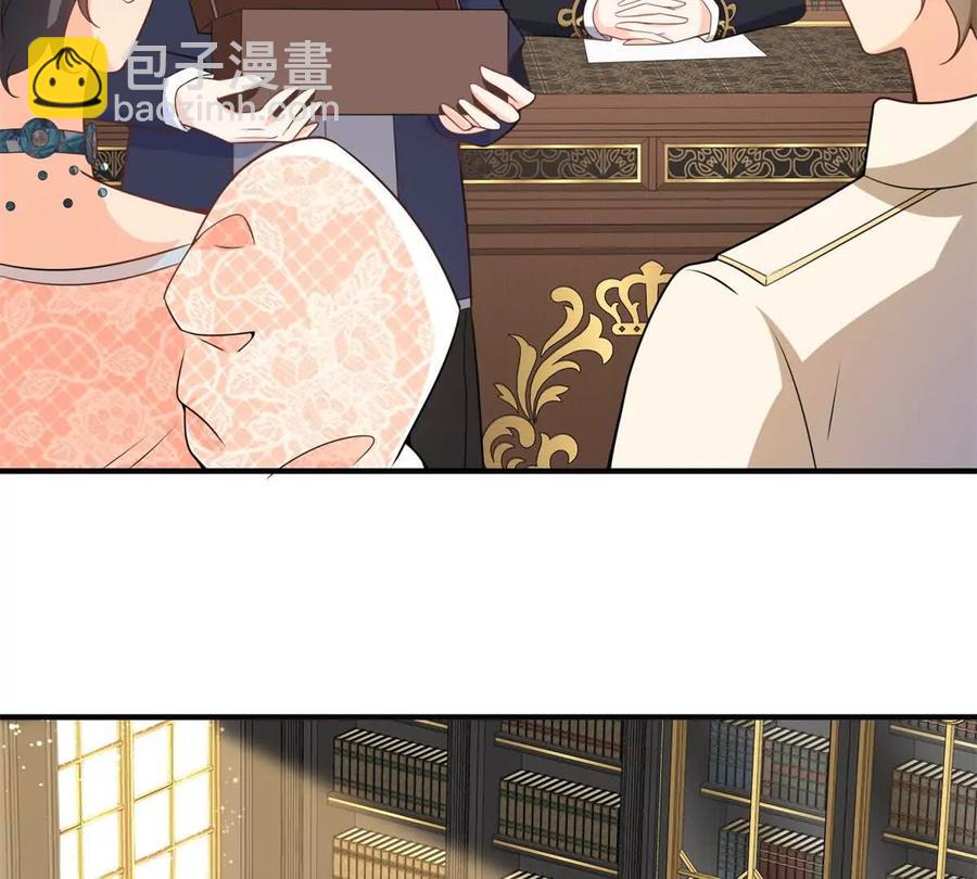 第50话 费安爱好捉弄杰米(1/2)-第51话