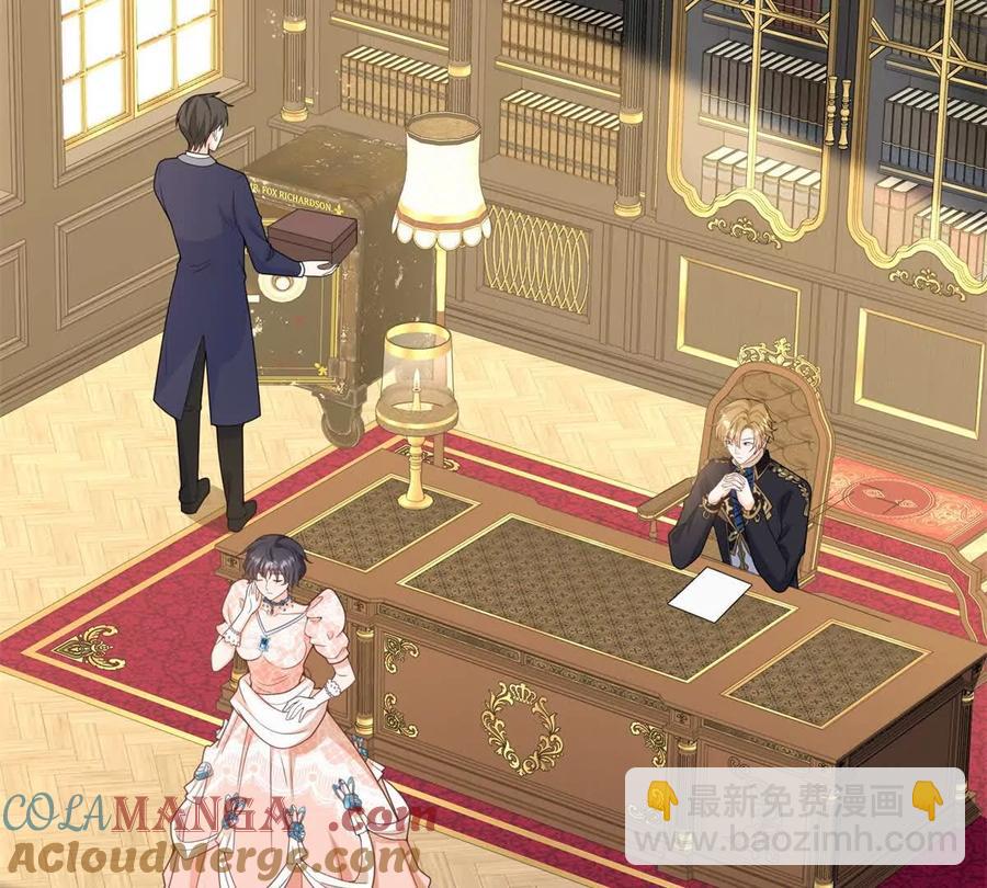 第50话 费安爱好捉弄杰米(1/2)-第51话