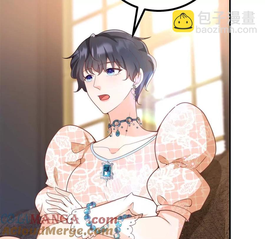 第50话 费安爱好捉弄杰米(1/2)-第51话