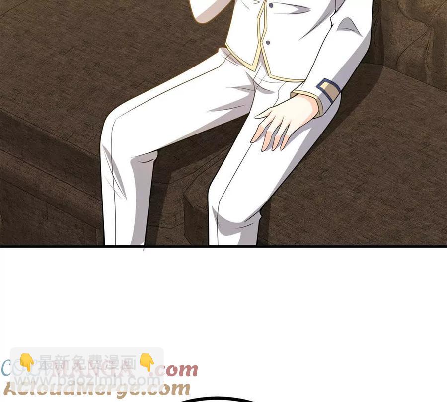 第50话 费安爱好捉弄杰米(1/2)-第51话