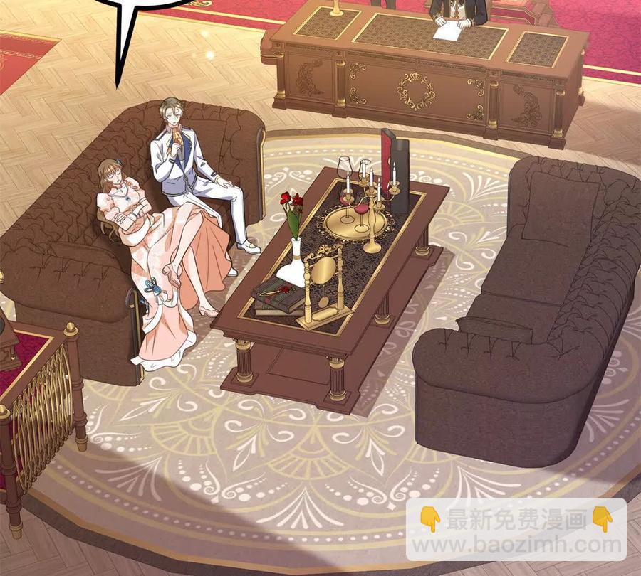 第50话 费安爱好捉弄杰米(1/2)-第51话