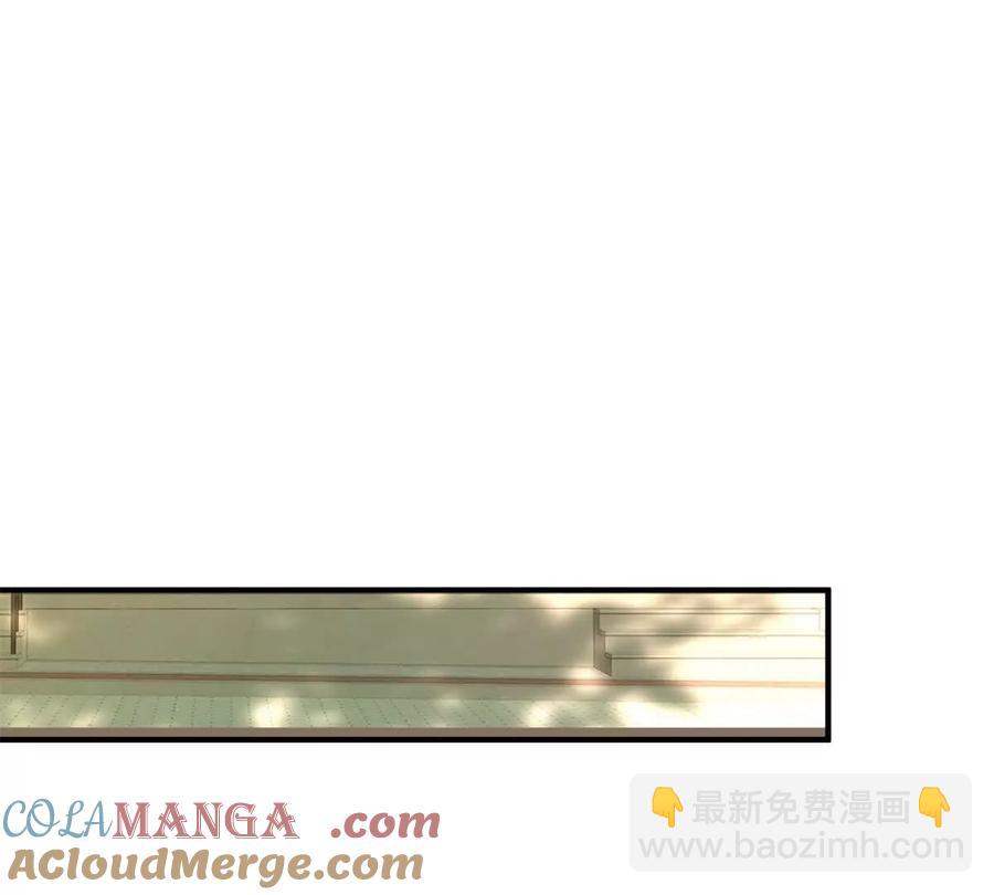 第52话 马车里的相会(1/2)-第53话