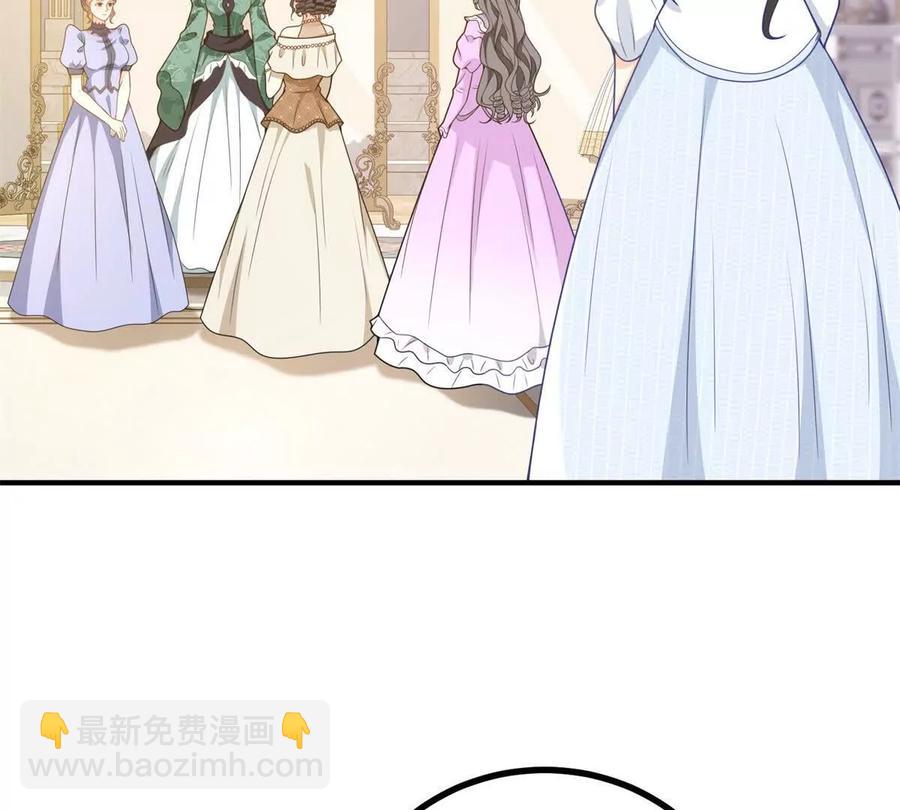 第52话 马车里的相会(1/2)-第53话