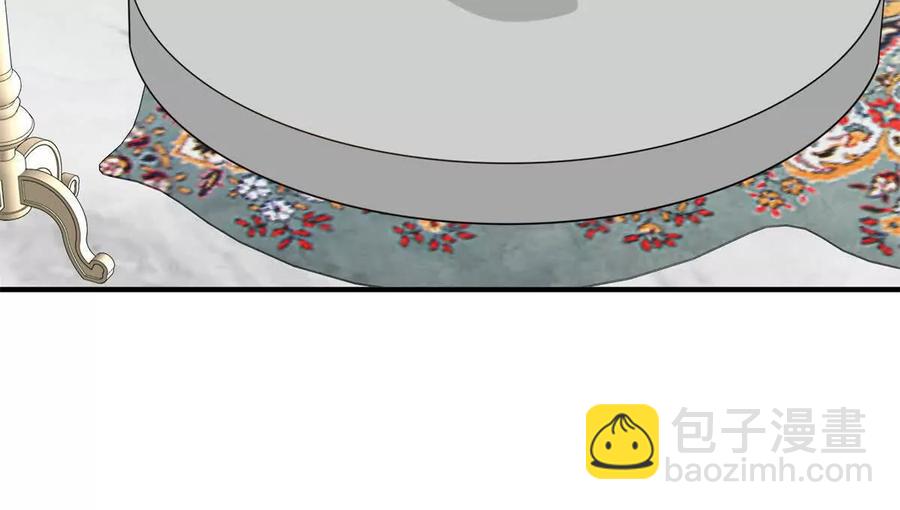第52话 马车里的相会(1/2)-第53话