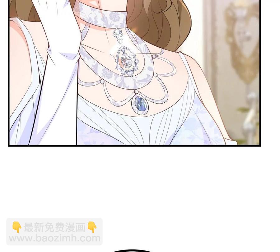 第52话 马车里的相会(1/2)-第53话