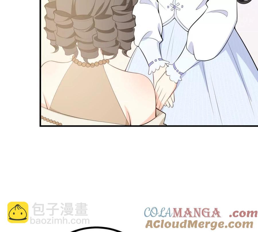 第52话 马车里的相会(1/2)-第53话