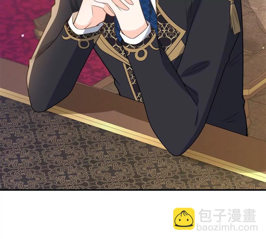 第52话 马车里的相会(1/2)-第53话