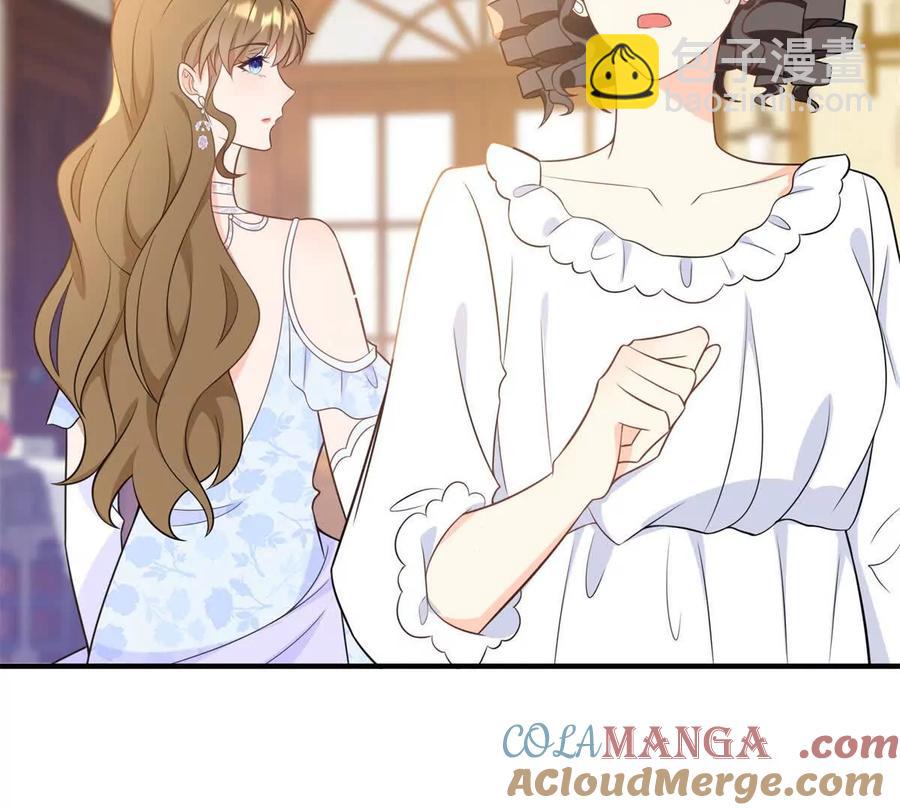 第55话 身患瘟疫？！(1/2)-第55话