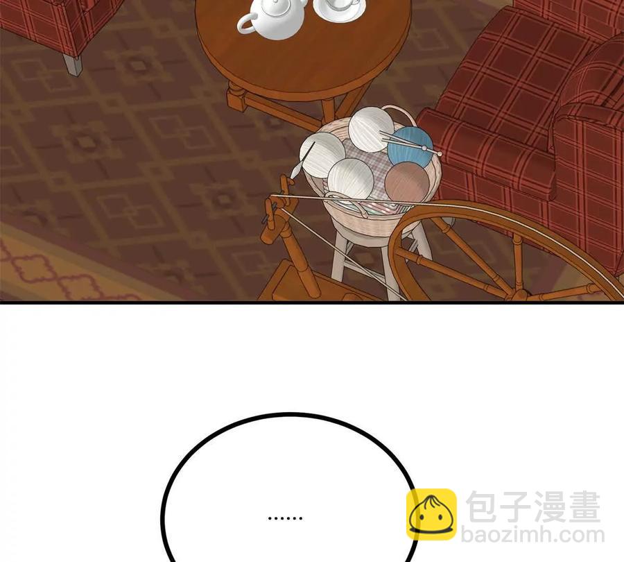 第55话 身患瘟疫？！(1/2)-第55话