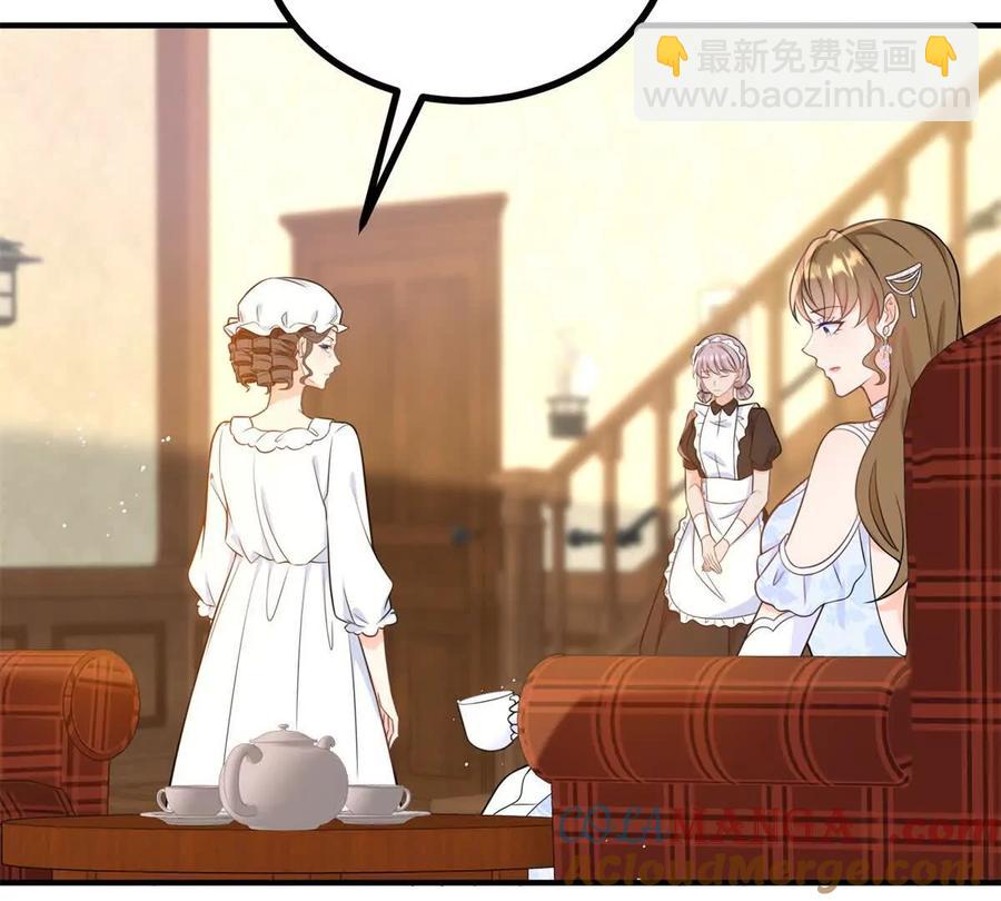 第55话 身患瘟疫？！(1/2)-第55话