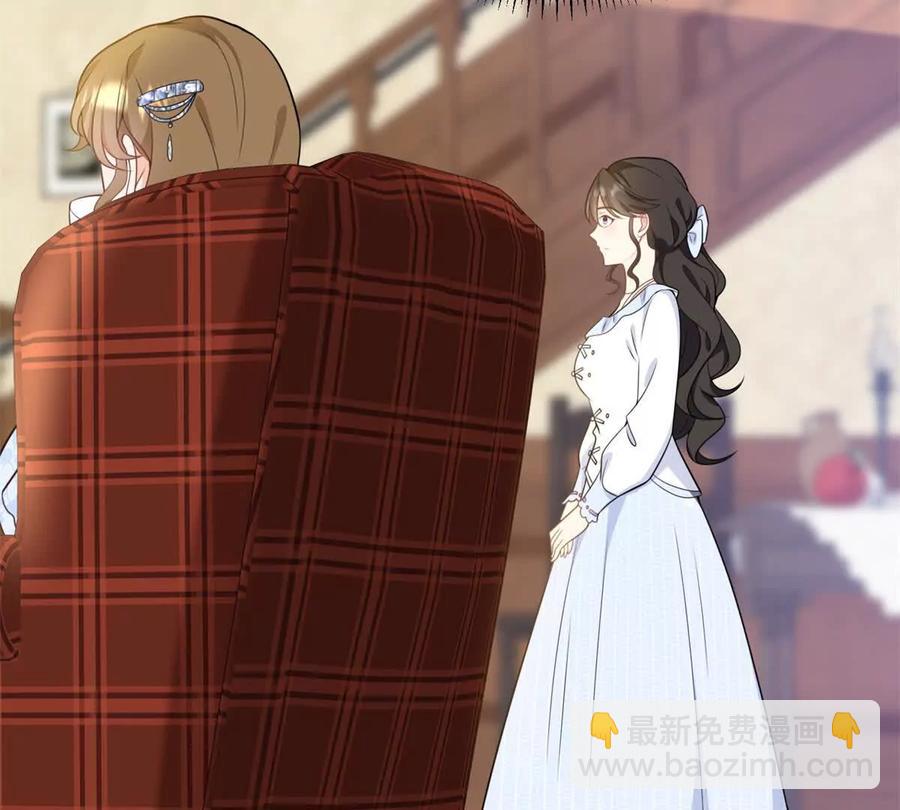 第55话 身患瘟疫？！(1/2)-第55话