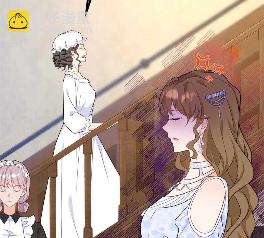 第55话 身患瘟疫？！(1/2)-第55话