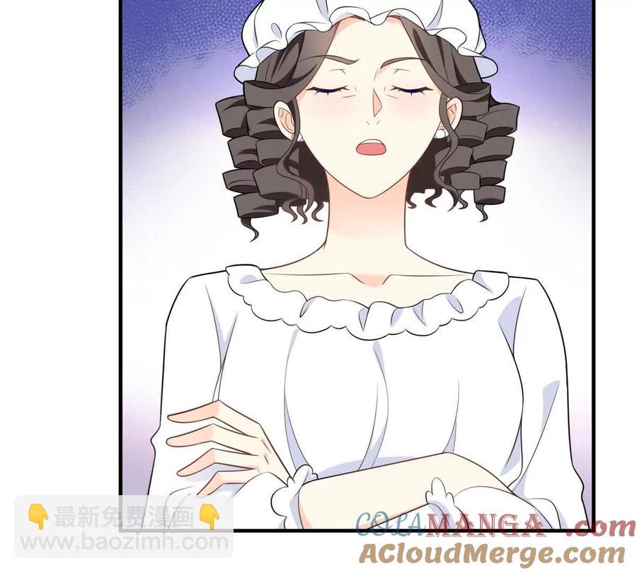 第55话 身患瘟疫？！(1/2)-第55话