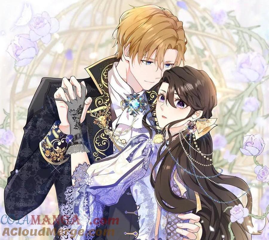 第58话 派对上的乡巴佬(1/2)-第57话