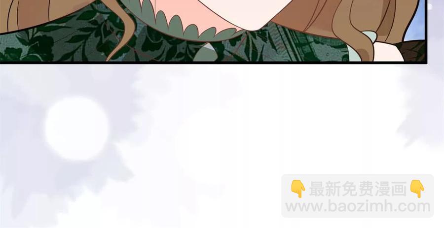 第58话 派对上的乡巴佬(1/2)-第57话