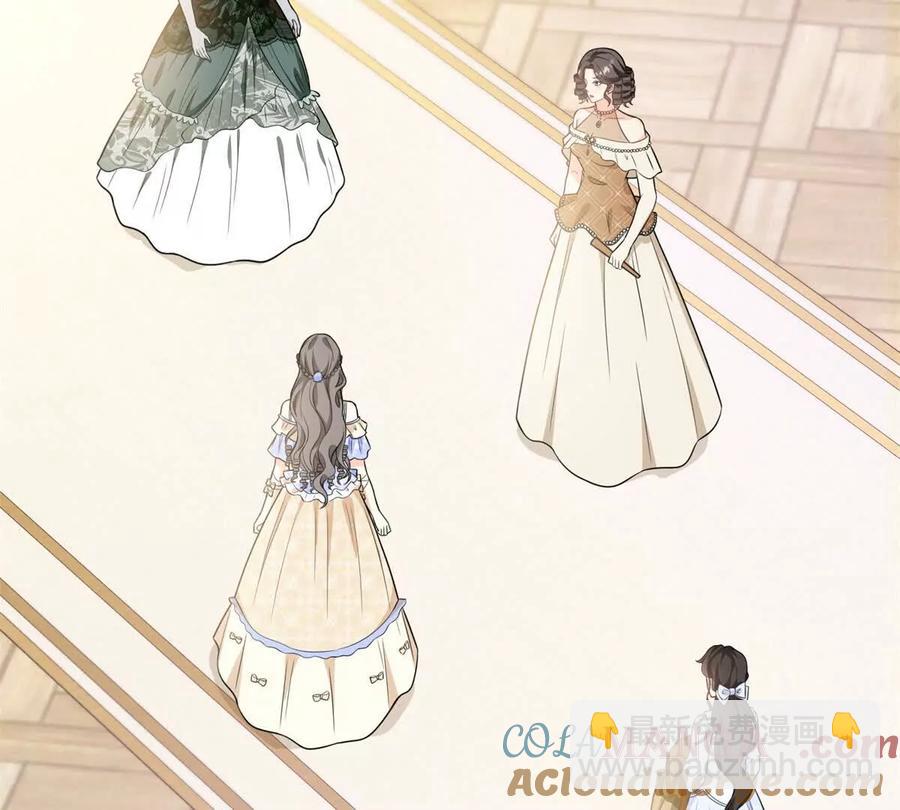 第58话 派对上的乡巴佬(1/2)-第57话