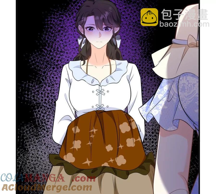 第58话 派对上的乡巴佬(1/2)-第57话