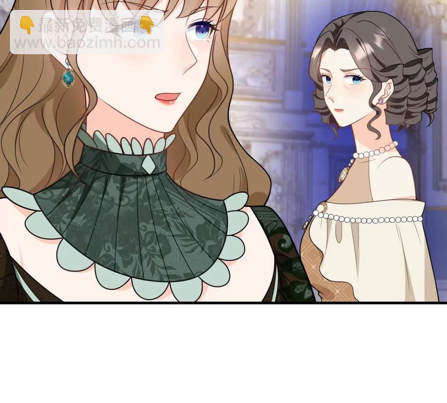 第58话 派对上的乡巴佬(1/2)-第57话