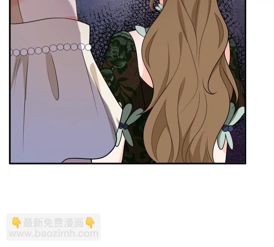 第58话 派对上的乡巴佬(1/2)-第57话