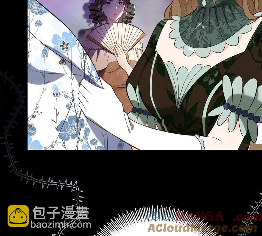 第58话 派对上的乡巴佬(1/2)-第57话