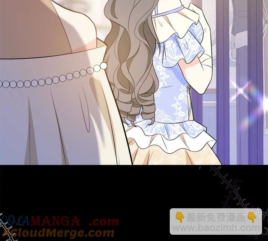 第58话 派对上的乡巴佬(1/2)-第57话