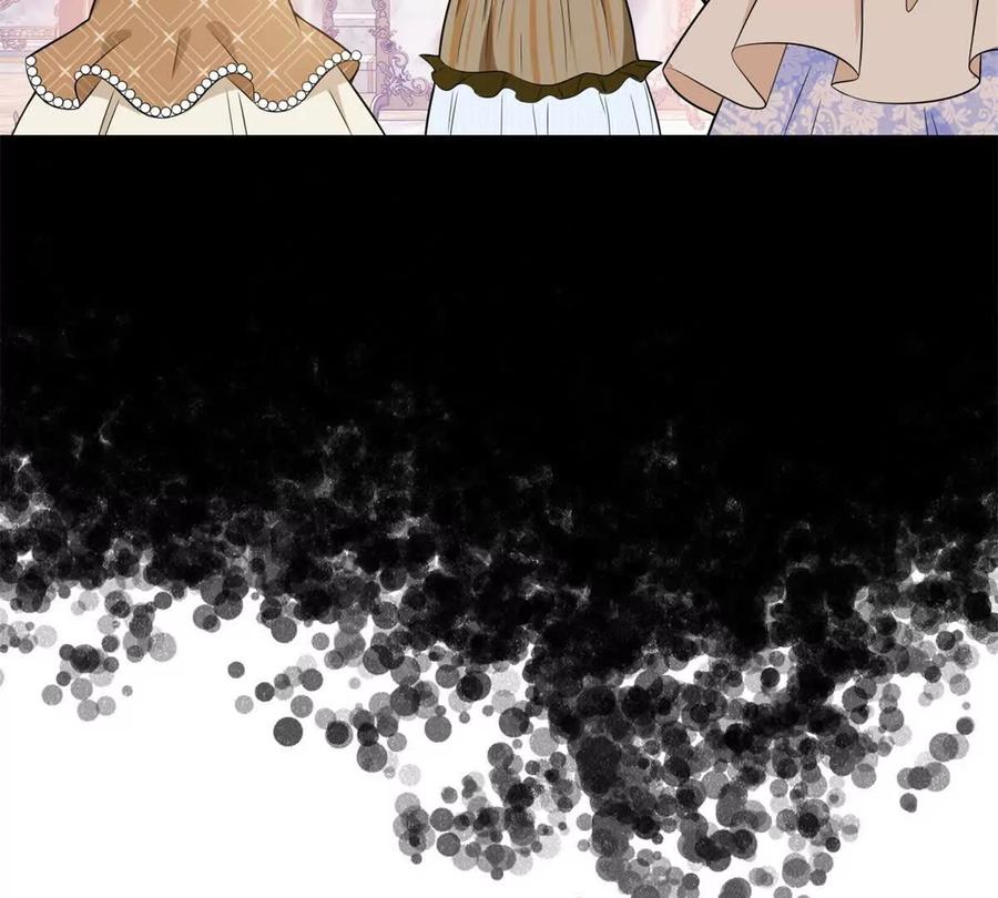 第58话 派对上的乡巴佬(1/2)-第57话