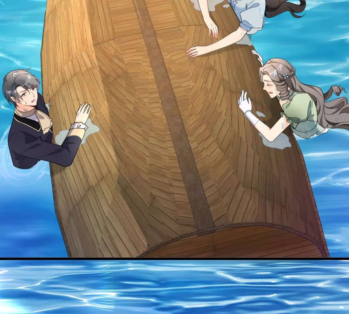 第6话 湖面飘来的好运(1/2)-第7话