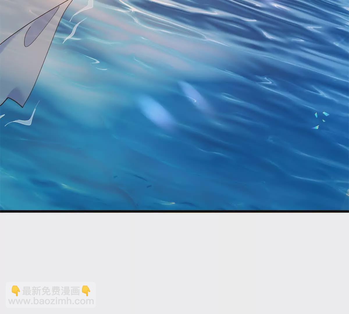 第6话 湖面飘来的好运(1/2)-第7话