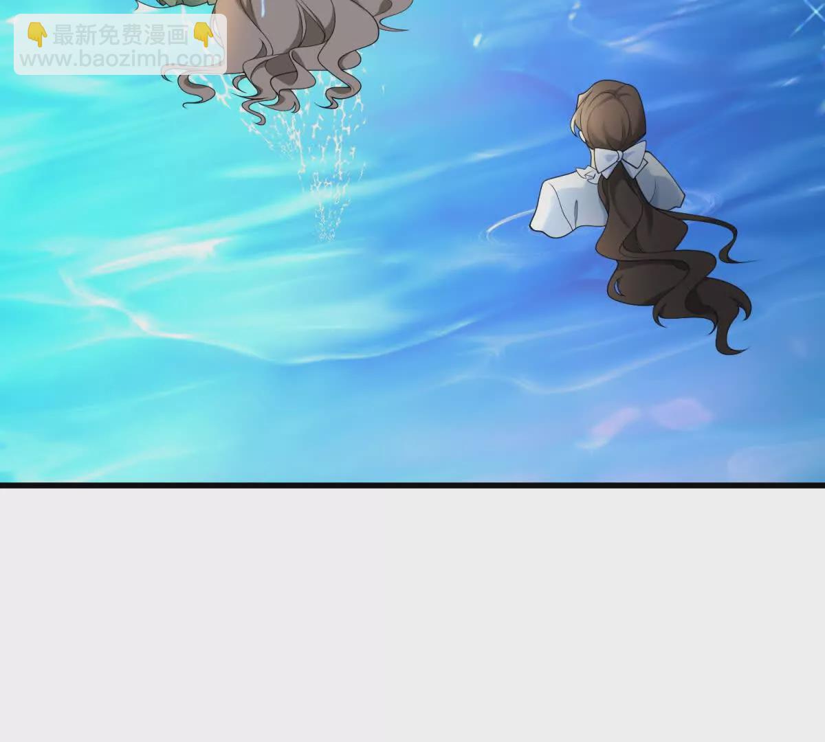 第6话 湖面飘来的好运(1/2)-第7话