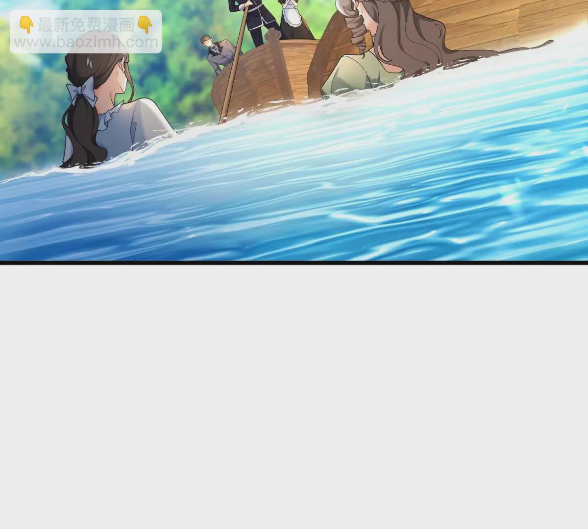 第6话 湖面飘来的好运(1/2)-第7话