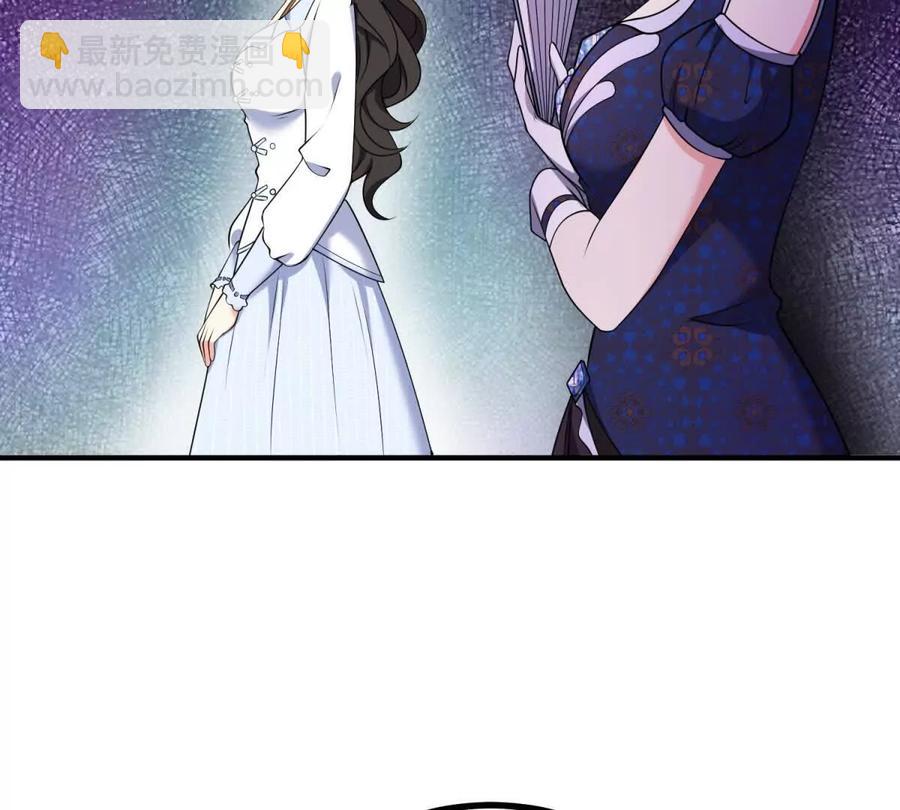 第61话 没有硝烟的战场(1/2)-第63话