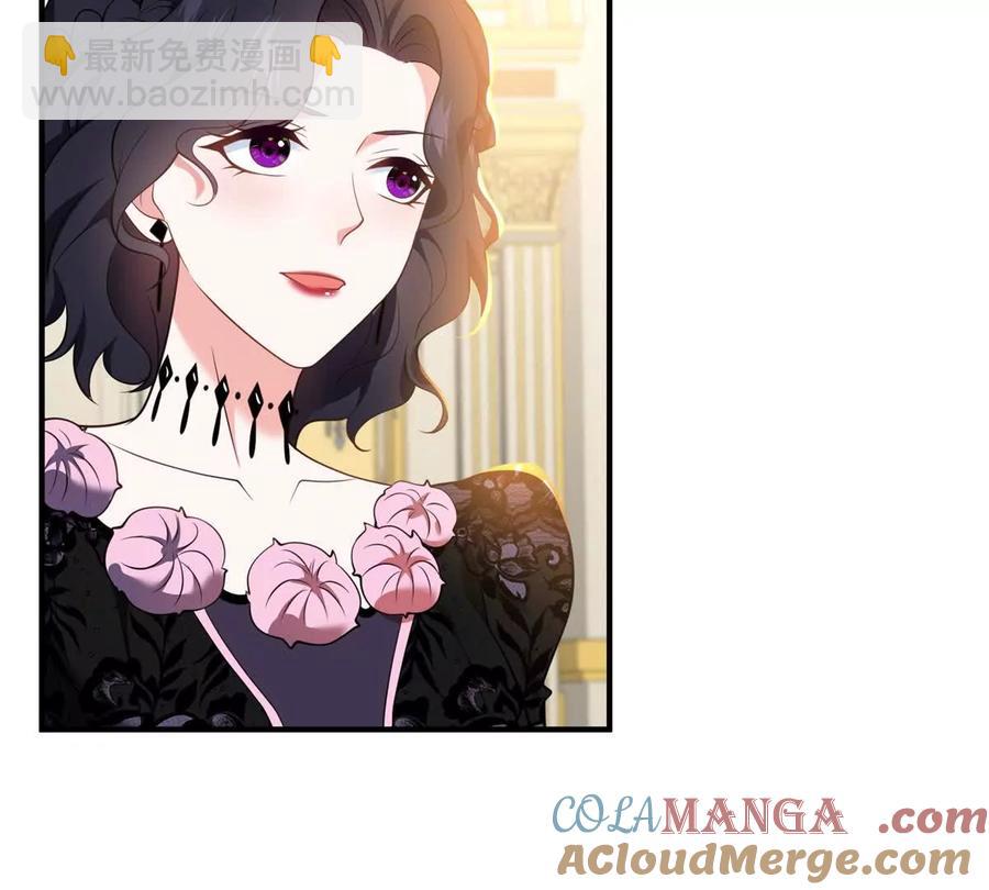 第61话 没有硝烟的战场(1/2)-第63话