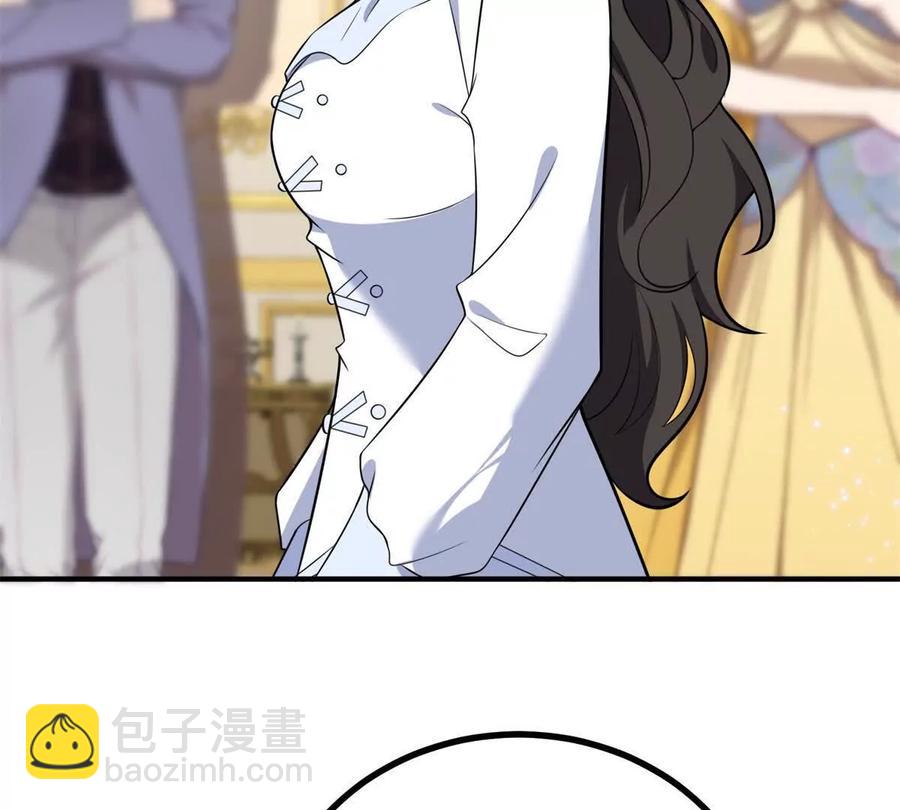 第62话 我是这舞会上的破烂(1/2)-第59话