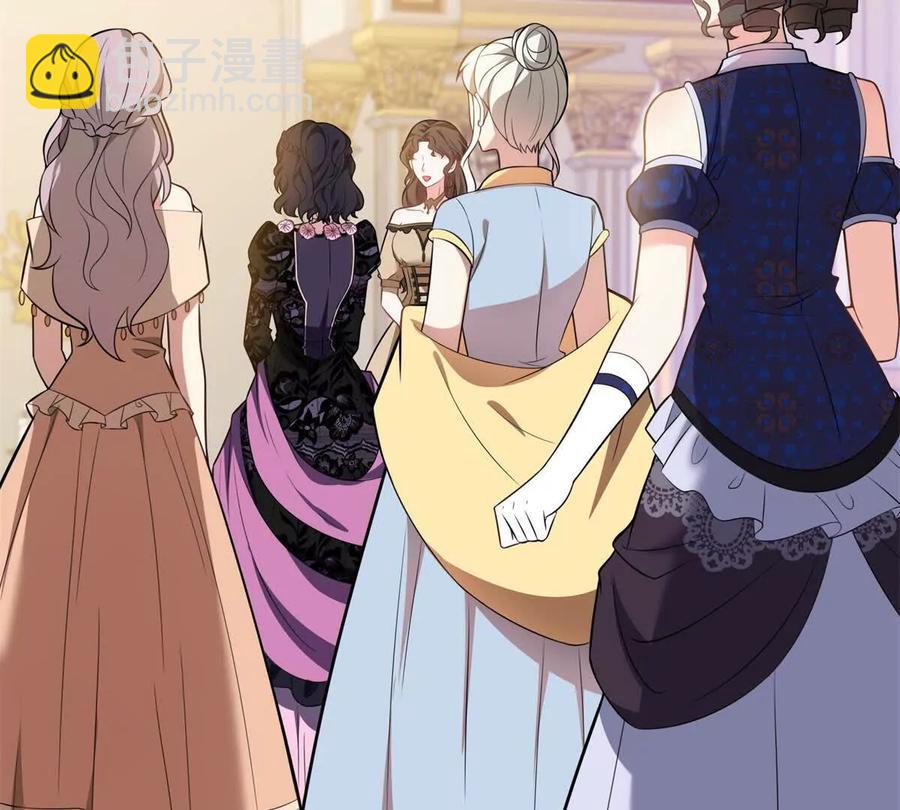 第62话 我是这舞会上的破烂(1/2)-第59话