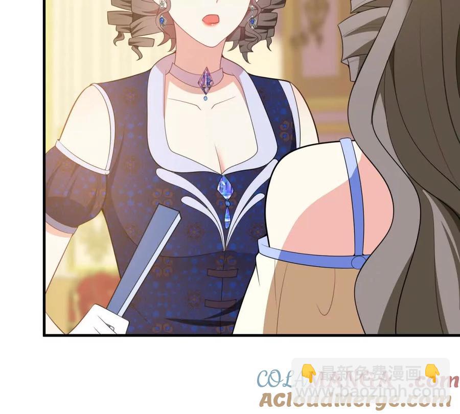 第62话 我是这舞会上的破烂(1/2)-第59话