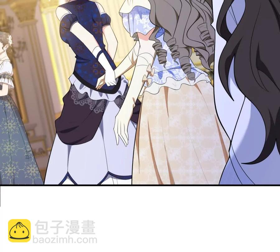 第62话 我是这舞会上的破烂(1/2)-第59话