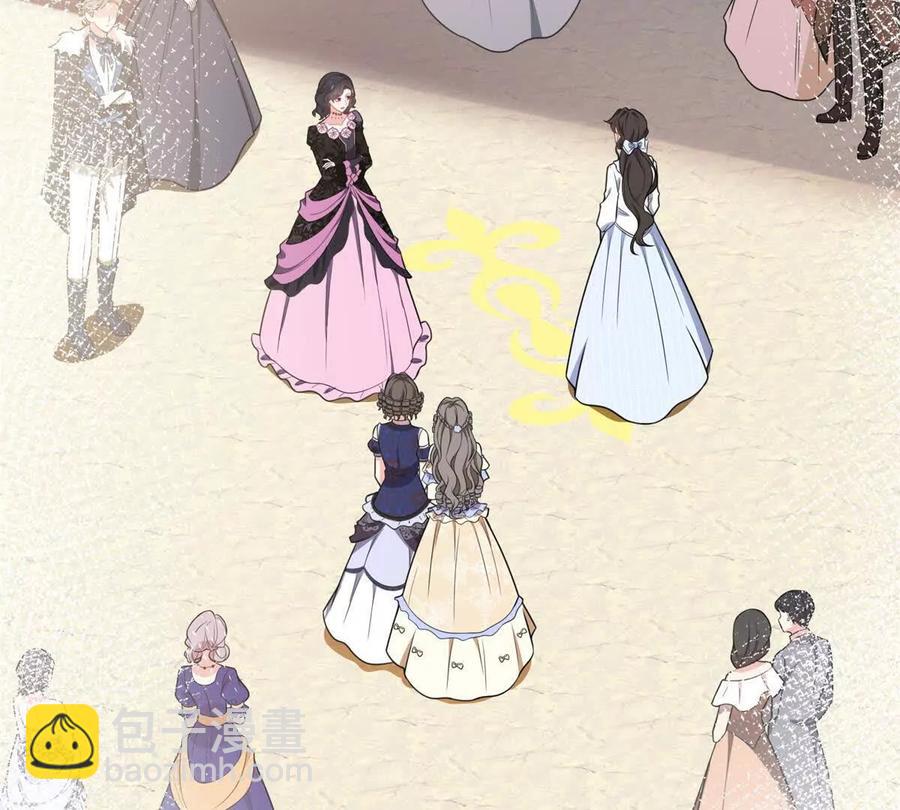 第62话 我是这舞会上的破烂(1/2)-第59话